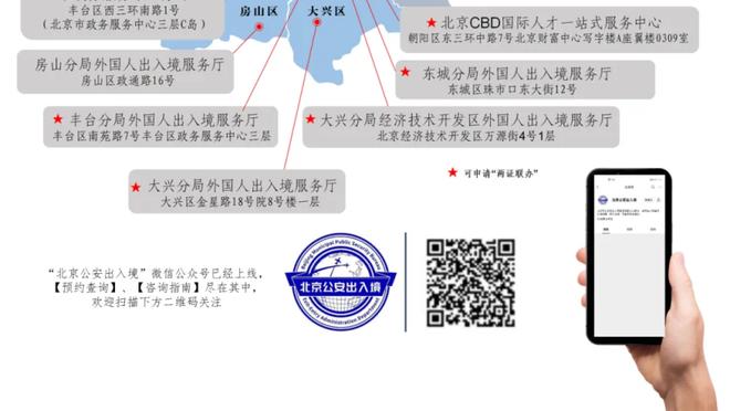 记者：沙特联今夏将豪掷20亿镑，签萨拉赫、丁丁、魔笛等5-6名大牌